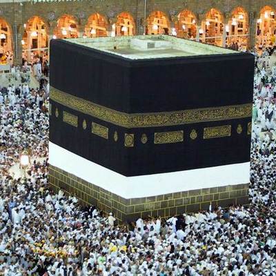 Timeline: The Prophet Mohammad (PBUH) 1-5 AH