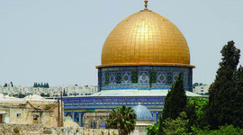 Timeline: Islam timeline