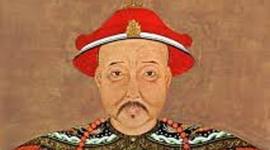 Timeline:  DHS Van Oss Chinese Time Line