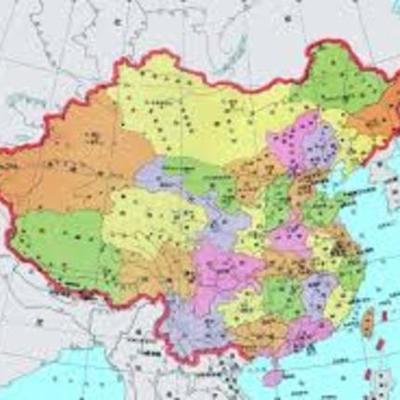 Timeline: Timeline: History of China 1400-1915