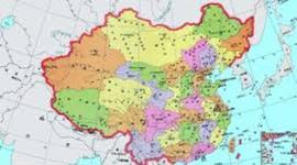 Timeline: Timeline: History of China 1400-1915