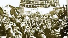 Timeline: CHINESE REVOLUTION TIMELINE