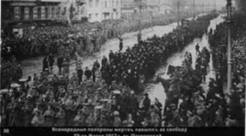 Timeline: Revolucion Rusa