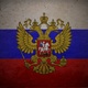 Flag of russia russia 13511410 1920 1200