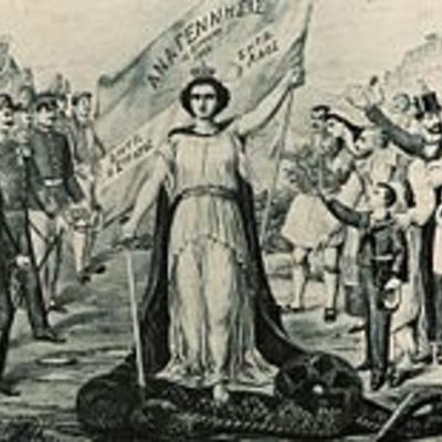 Timeline: Το κίνημα στο Γουδί.