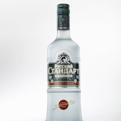 Timeline: Russia 1904-1942