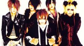 Timeline: Visual Key Inicios The Gazette
