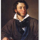 Pushkin 1