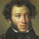 Pushkin 140 190 for collage