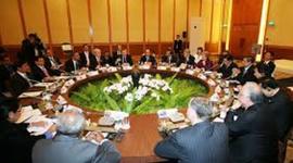 Timeline: CUMBRES INTERNACIONALES DEL MEDIO AMBIENTE