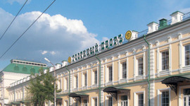 Timeline: Памятники г. Оренбург