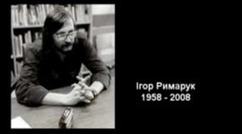 Timeline: Поет, чия душа витікала через вірші