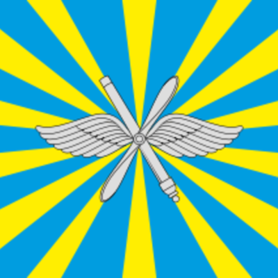 Timeline: Военно- воздушные силы РФ