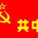 Chinese soviets