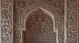 Timeline: Islam S Connor