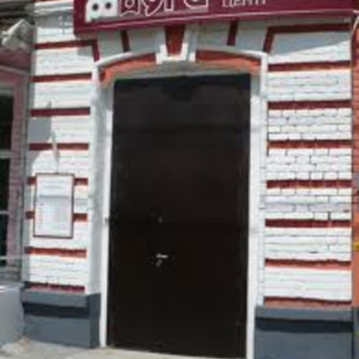 Timeline: Культурно-выставочный центр "Радуга"