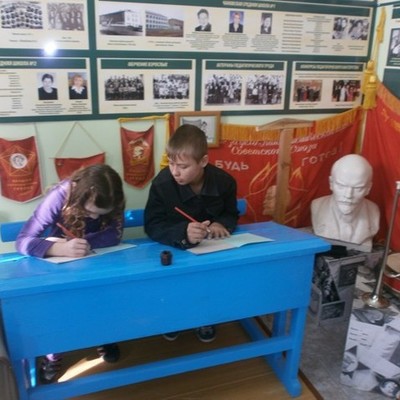 Timeline: МКУК " Чановский краеведческий музей"