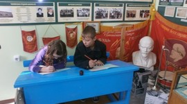 Timeline: МКУК " Чановский краеведческий музей"