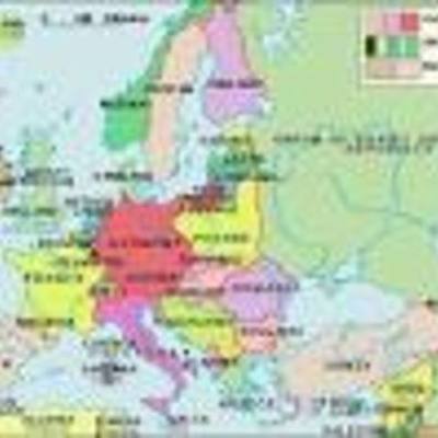 Timeline: The Interwar Years 1919-1939