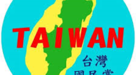 Timeline: taiwan 1980-2020