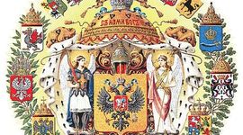 Timeline: Российские императоры