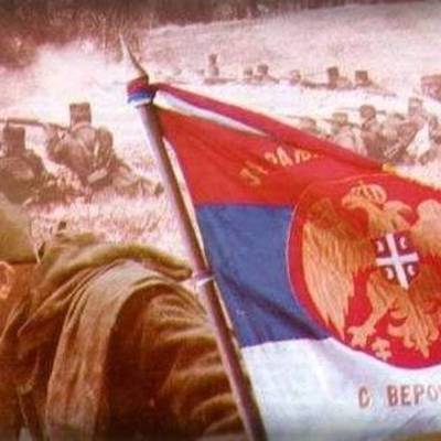 Timeline: WWI in Serbia
