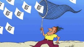 Timeline: Политические технологии в современных коммуникациях