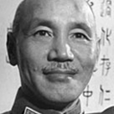 Timeline: Chinese Communism Timeline