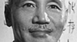 Timeline: Chinese Communism Timeline