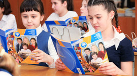 Timeline: Рабочая программа по Основам светской этики