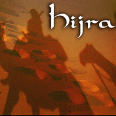 Timeline: Migration to Madinah 1 - 5 AH (622 - 627 AD)