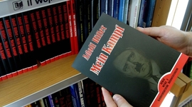 Timeline: Jewish German Timeline