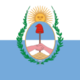 Bandera de la provincia de mendoza.svg