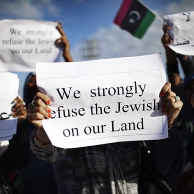 Timeline: Jewish History and Persecution 1100-1200