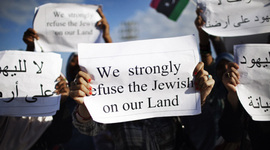 Timeline: Jewish History and Persecution 1100-1200