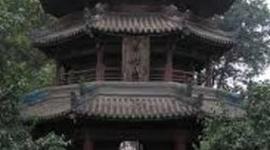 Timeline: Development of Islam in China