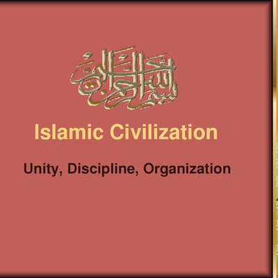 Timeline: Islamic Civilization Timeline