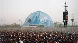 Timeline: Macrofestivals del segle XXI