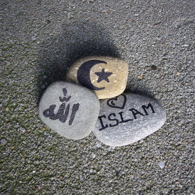 Timeline: Islam