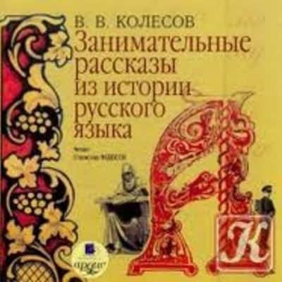 Timeline: Работы с тестами