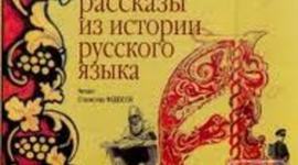 Timeline: Работы с тестами