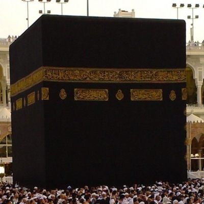 Timeline: Islam Timeline