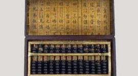 Timeline: ORIGEN DE LA ESTADISTICA