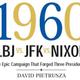 1960 logo 392x290