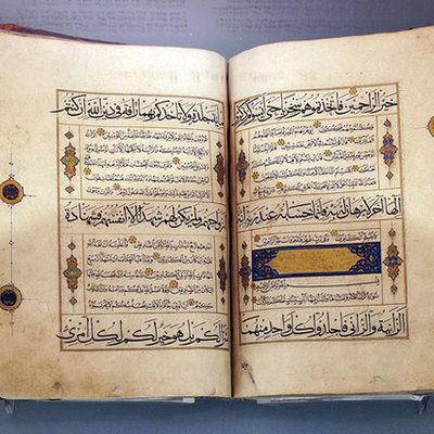 Timeline: Islamic Civilization Project