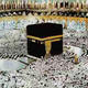 Islam   kaaba