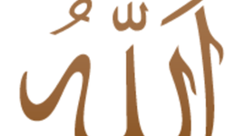 Timeline: Timeline of the Islamic Civilization