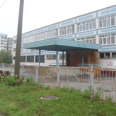 Timeline: ГБОУ ООШ №19