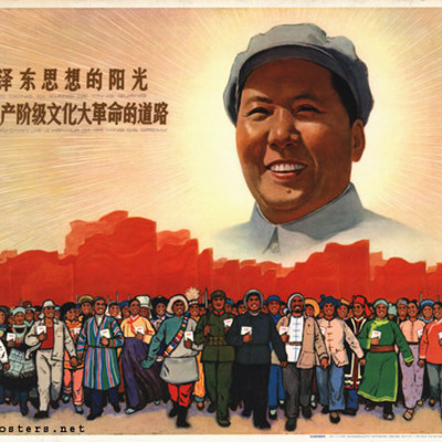 Timeline: Mao Zedong Timeline