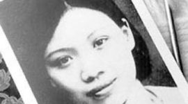 Timeline: My Start as an American